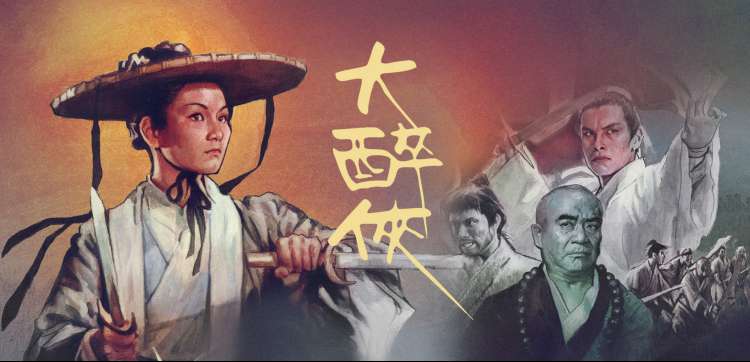 动漫免费完整版在线观看