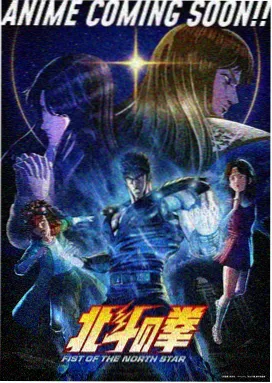 纸上银河动漫免费观看