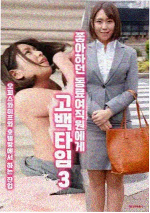 编辑私藏剧集推荐